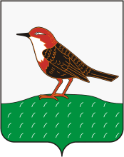 Герб города Бирск