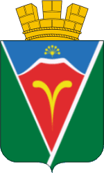 Герб города Ишимбай
